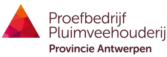 Proefbedrijf pluimveehouderij